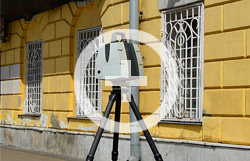             Leica ScanStation P40